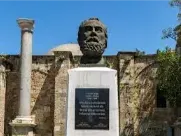 Namık Kemal Meydanı ve Zindanı